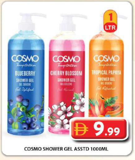 Blueberry BlueBerry Papaya Cherry available at Grand Hyper Market in UAE - Dubai