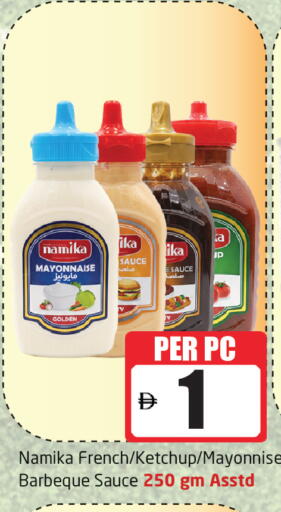 available at Delta Centre in UAE - Dubai