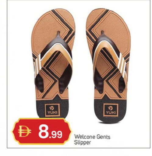 available at سوق طلال in الإمارات العربية المتحدة , الامارات - دبي