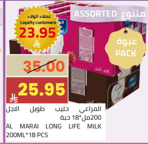available at أسواق أسترا in مملكة العربية السعودية, السعودية, سعودية - تبوك