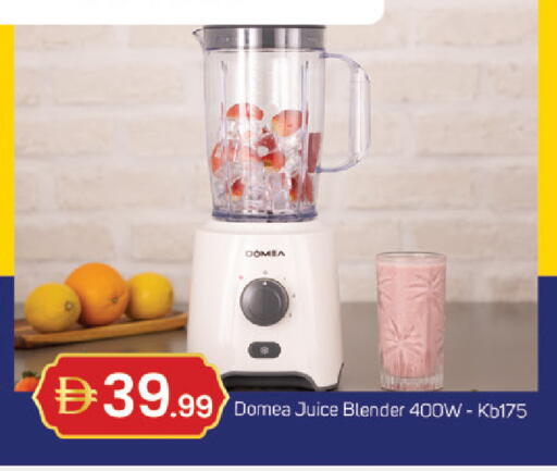 available at TALAL MARKET in UAE - Dubai