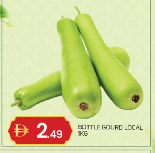 available at TALAL MARKET in UAE - Abu Dhabi