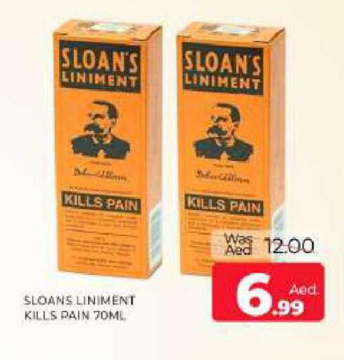 available at Al Madina  in UAE - Sharjah / Ajman