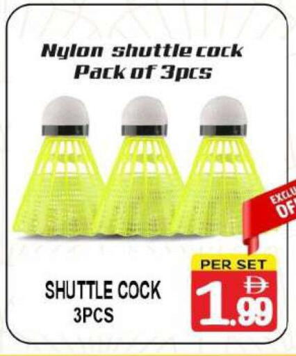 available at مركز الجمعة in الإمارات العربية المتحدة , الامارات - دبي