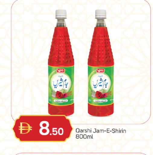 available at TALAL MARKET in UAE - Sharjah / Ajman