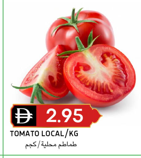 Tomato available at Select Market in UAE - Abu Dhabi