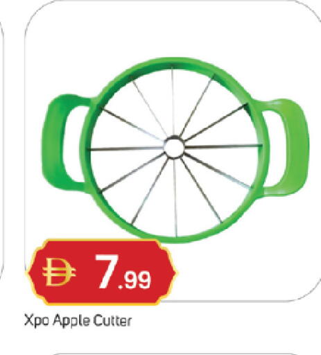 Apple available at TALAL MARKET in UAE - Sharjah / Ajman