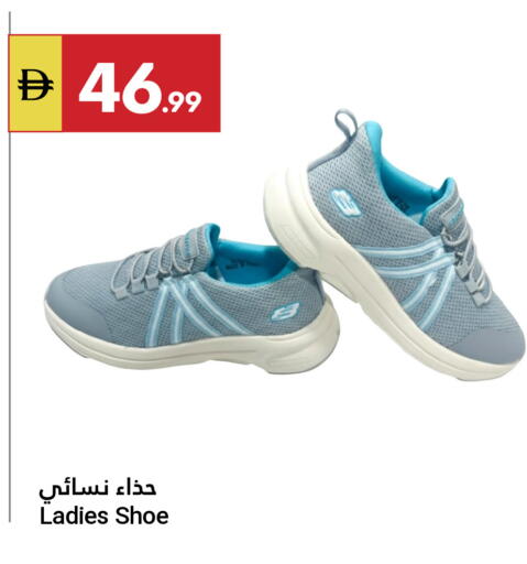 available at جراند الإمارات للتسوق in الإمارات العربية المتحدة , الامارات - أبو ظبي