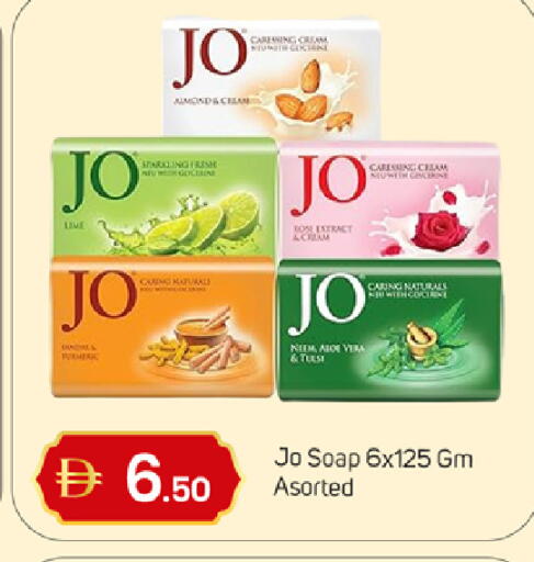 available at TALAL MARKET in UAE - Sharjah / Ajman