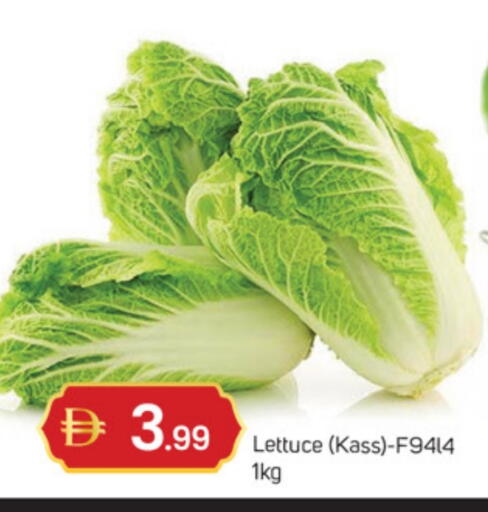 Lettuce available at TALAL MARKET in UAE - Sharjah / Ajman
