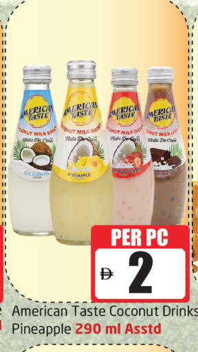 Pineapple Coconut available at Delta Centre in UAE - Sharjah / Ajman