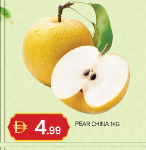 Pear from China available at TALAL MARKET in UAE - Abu Dhabi