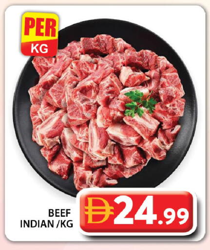 available at جراند هايبر ماركت in الإمارات العربية المتحدة , الامارات - دبي