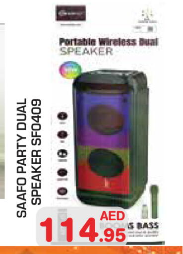 available at Baniyas Spike  in UAE - Abu Dhabi