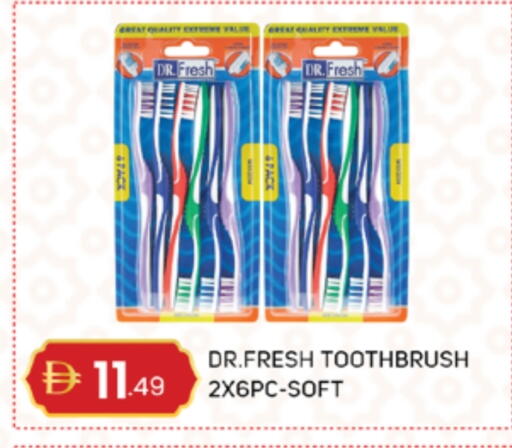 available at سوق طلال in الإمارات العربية المتحدة , الامارات - أبو ظبي