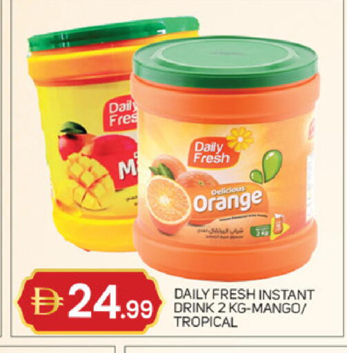 Orange Mango available at TALAL MARKET in UAE - Abu Dhabi