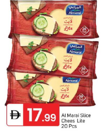 available at TALAL MARKET in UAE - Sharjah / Ajman