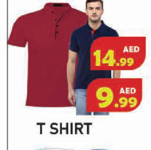 available at Baniyas Spike  in UAE - Abu Dhabi