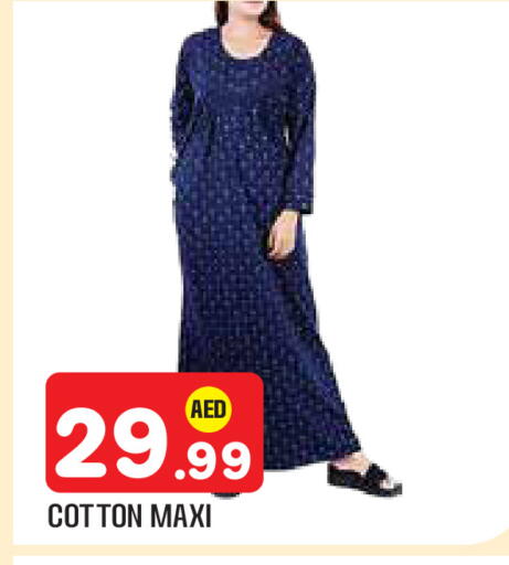 available at سنابل بني ياس in الإمارات العربية المتحدة , الامارات - ٱلْعَيْن‎