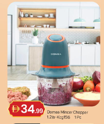 available at سوق طلال in الإمارات العربية المتحدة , الامارات - دبي