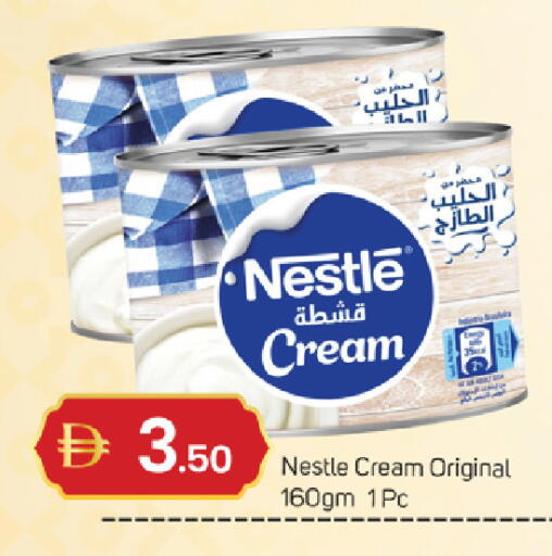 available at سوق طلال in الإمارات العربية المتحدة , الامارات - دبي