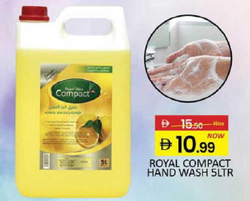 Mango available at Mango Hypermarket LLC in UAE - Dubai