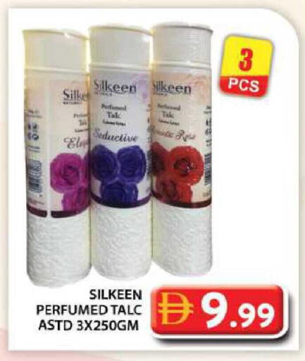 available at جراند هايبر ماركت in الإمارات العربية المتحدة , الامارات - أبو ظبي