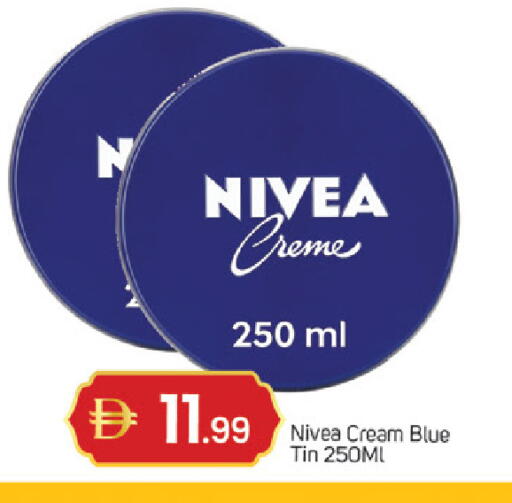 available at سوق طلال in الإمارات العربية المتحدة , الامارات - دبي