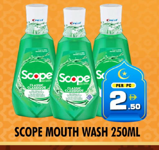 available at نايت تو نايت in الإمارات العربية المتحدة , الامارات - دبي