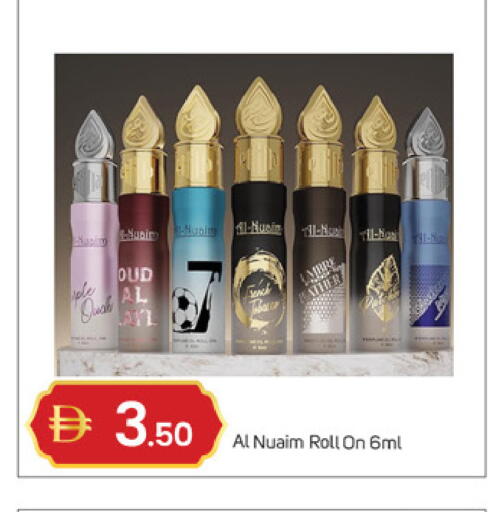 available at سوق طلال in الإمارات العربية المتحدة , الامارات - دبي