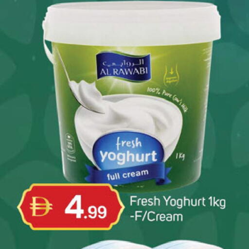 available at سوق طلال in الإمارات العربية المتحدة , الامارات - دبي