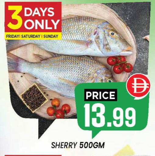 available at إكسيتو سوبرماركت in الإمارات العربية المتحدة , الامارات - الشارقة / عجمان