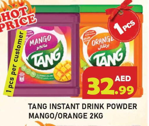 Mango Orange available at سنابل بني ياس in الإمارات العربية المتحدة , الامارات - أم القيوين‎