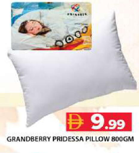 available at جراند هايبر ماركت in الإمارات العربية المتحدة , الامارات - دبي