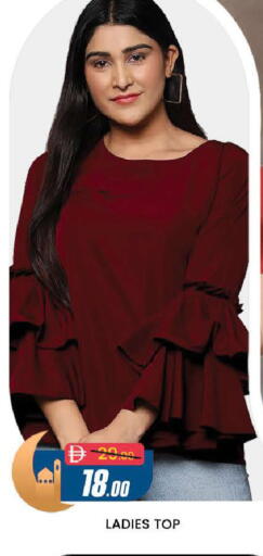 available at المدينة in الإمارات العربية المتحدة , الامارات - دبي