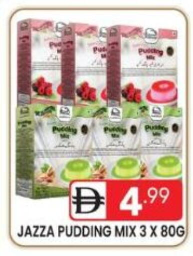 available at Dream Night hypermarket in UAE - Dubai