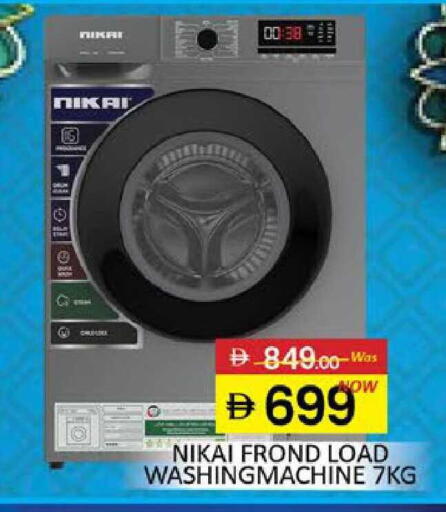 Mango available at مانجو هايبرماركت in الإمارات العربية المتحدة , الامارات - دبي