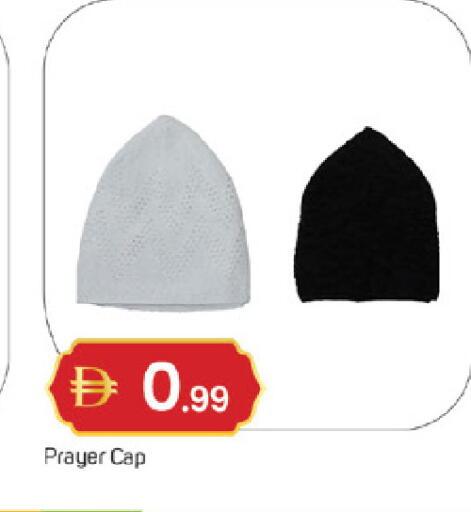 available at سوق طلال in الإمارات العربية المتحدة , الامارات - ٱلْفُجَيْرَة‎