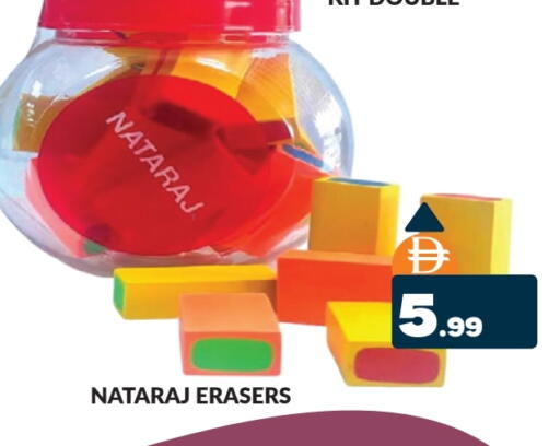 available at المدينة in الإمارات العربية المتحدة , الامارات - دبي