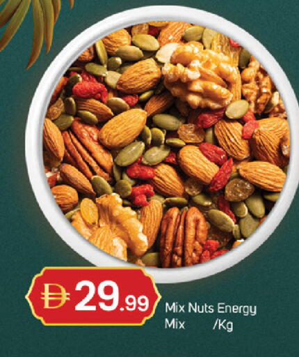 available at سوق طلال in الإمارات العربية المتحدة , الامارات - دبي