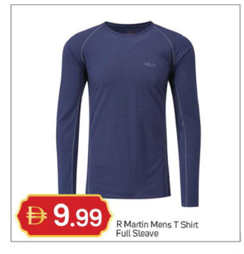 available at سوق طلال in الإمارات العربية المتحدة , الامارات - دبي