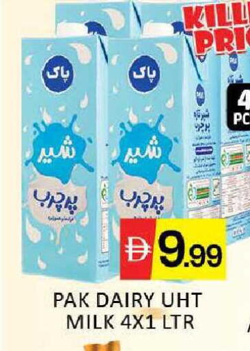 Mango available at Mango Hypermarket LLC in UAE - Dubai