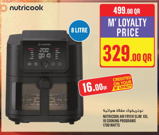 available at Monoprix in Qatar - Al Daayen