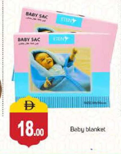 available at سوق طلال in الإمارات العربية المتحدة , الامارات - دبي