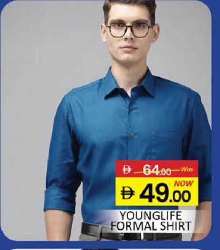 Mango available at Mango Hypermarket LLC in UAE - Dubai