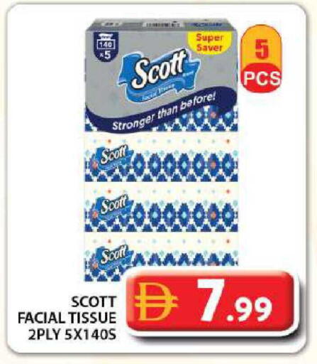 available at جراند هايبر ماركت in الإمارات العربية المتحدة , الامارات - دبي