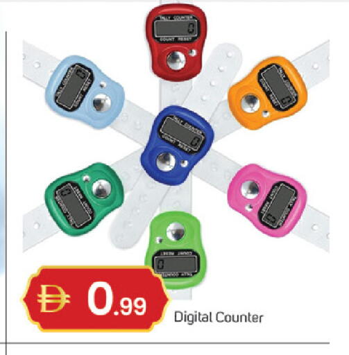 available at سوق طلال in الإمارات العربية المتحدة , الامارات - دبي