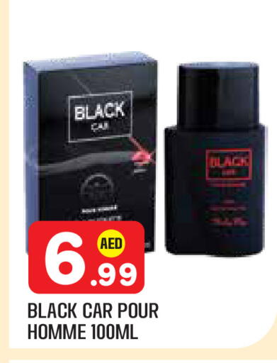 available at سنابل بني ياس in الإمارات العربية المتحدة , الامارات - ٱلْعَيْن‎