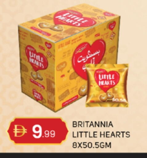 available at TALAL MARKET in UAE - Abu Dhabi