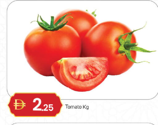 Tomato available at TALAL MARKET in UAE - Sharjah / Ajman